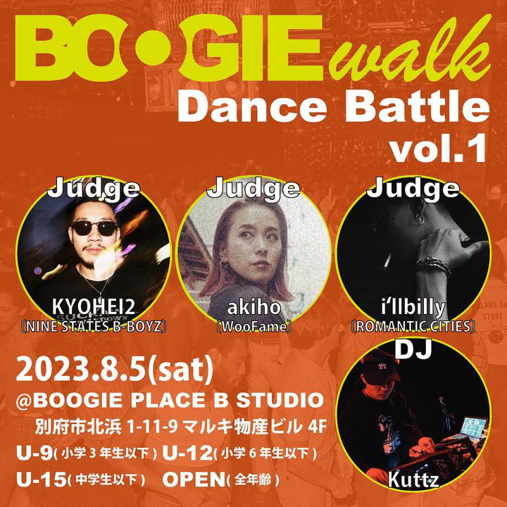 『BOOGIE WALK Dance Battle vol.１』