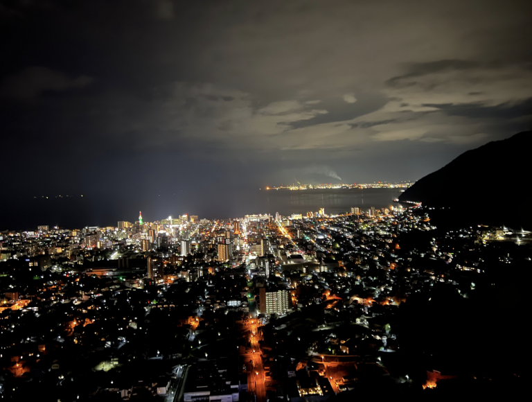 『別府から北ウェールズへ From Beppu to North Wales』