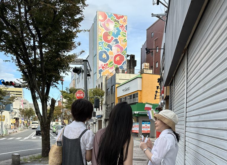 『Beppu Art Walk』